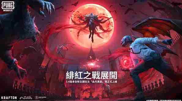 pubg地铁逃生怎么获得黑卡-pubg地铁逃生获得黑卡的方法