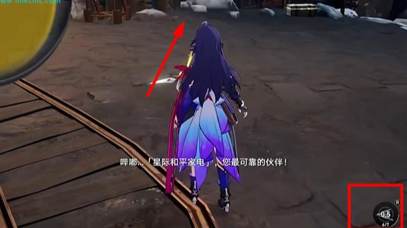 崩坏：星穹铁道寻找矿车部件怎么找？-崩坏：星穹铁道寻找矿车部件寻找攻略