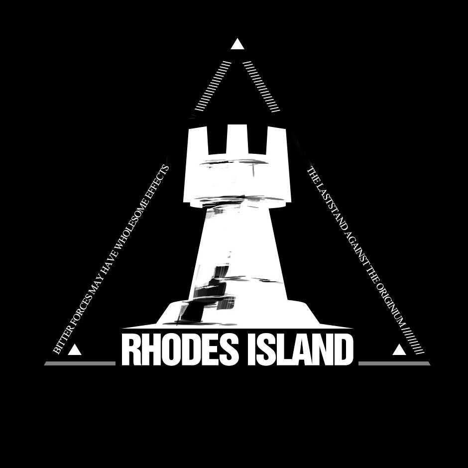 明日方舟高级凭证消耗多少换寻访?-明日方舟高级凭证消耗攻略