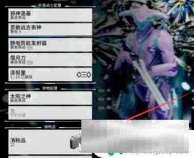 warframe怎么飞 星际战甲如何飞行