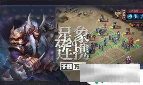 城主天下最新兑换码 攻城天下兑换码兑换奖励查询