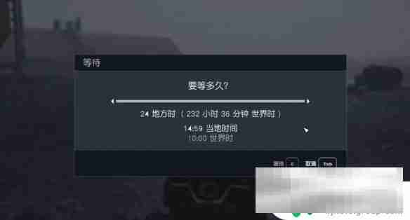 魔法星空少女如何快速升级 《星空starfield》100级升级方法
