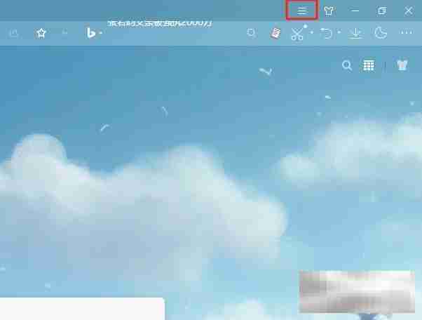 搜狗浏览器修改默认下载文件保存位置的教程