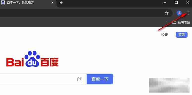 谷歌浏览器设置使用标准预加载功能的方法