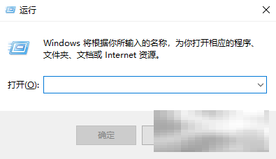 黑神话悟空配置要求