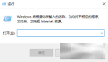 黑神话悟空配置要求