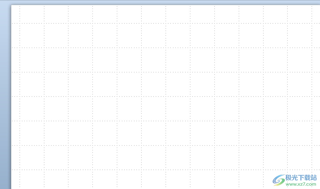 ppt设置页面背景的彩虹效果的教程