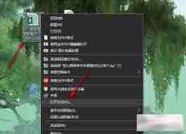 Excel表格文档给数据添加货币符号的方法