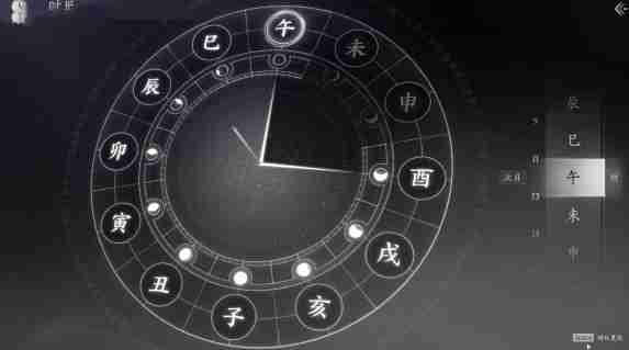 燕云十六声无相金身怎么获取-燕云十六声无相金身获取攻略
