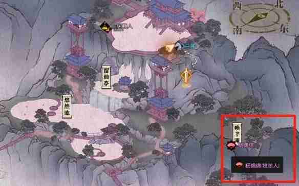 逆水寒手游绵羊毛毛怎么获得-绵羊毛毛获得方法