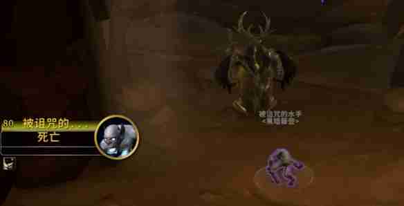 魔兽世界吟歌窃贼落网记任务怎么做-吟歌窃贼落网记任务攻略
