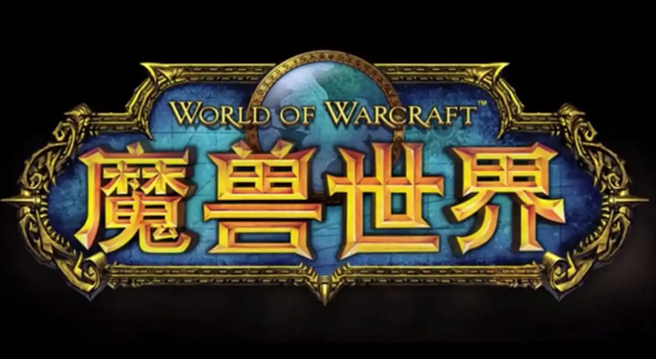 魔兽世界焦点宏和框体宏哪个好-焦点宏和框体宏选择推荐