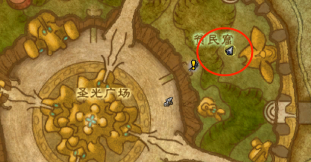 魔兽世界侏儒微调器在哪里买-侏儒微调器购买位置介绍