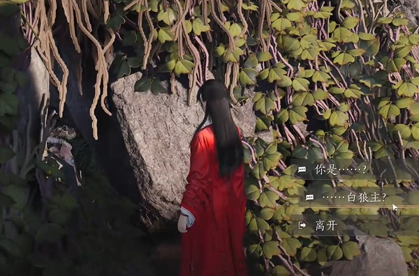 燕云十六声白狼主面具怎么获得-白狼主面具获取方法