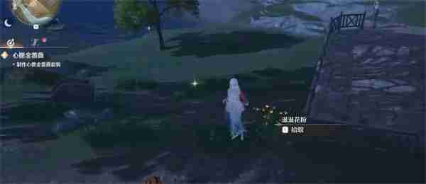 无限暖暖滋滋花粉在哪-滋滋花粉位置分享