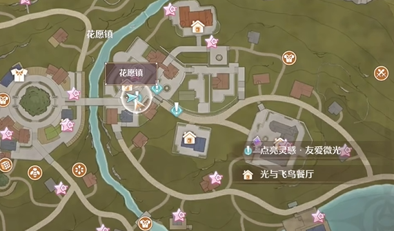 无限暖暖伙伴节邀约趣意见闻怎么玩-伙伴节邀约趣意见闻攻略