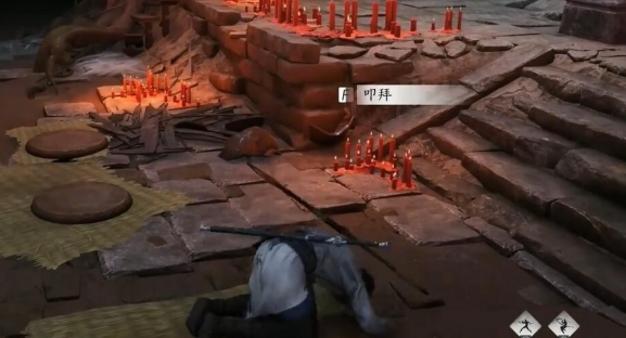 燕云十六声铁身诀怎么获得-铁身诀获取方法