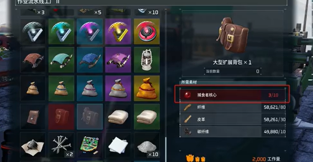 幻兽帕鲁彩虹猫之刃怎么获得-彩虹猫之刃获得办法