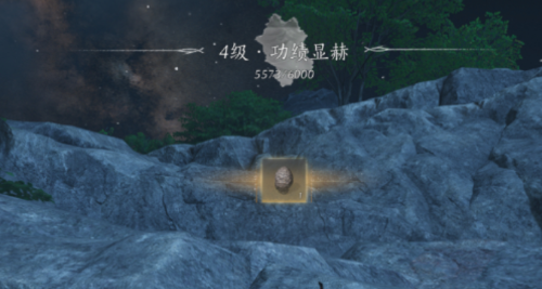 燕云十六声蜂巢怎么获得-蜂巢获取方法