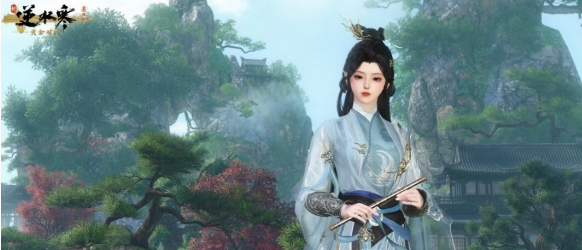 逆水寒手游三清与共时装怎么获得-三清与共时装获取方法