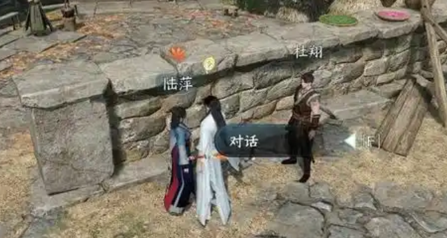 逆水寒手游欢喜冤家奇遇任务怎么做-欢喜冤家奇遇任务完成攻略