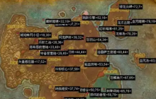 魔兽世界塔希恩的营地在哪-塔希恩的营地位置介绍