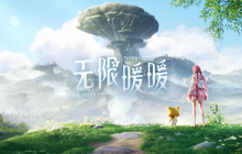 无限暖暖唱诗蓝龙基洛在哪-唱诗蓝龙基洛位置分享