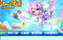 梦幻西游寻梦追忆有必要做吗-寻梦追忆刷取建议详细介绍