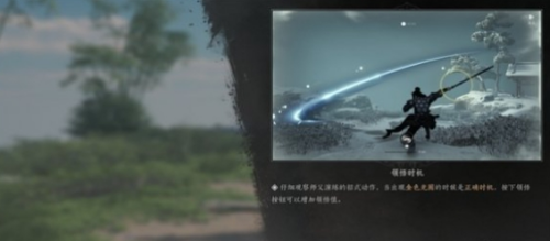 燕云十六声偷学武功怎么玩-偷学武功玩法攻略