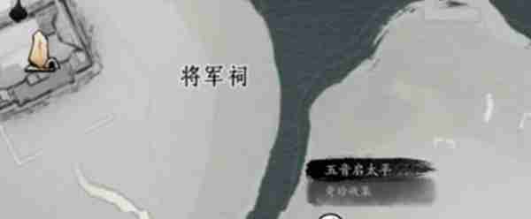 燕云十六声怎么快速跑图-跑图技巧分享