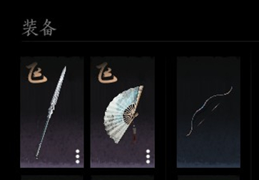 燕云十六声志趣技能怎么搭配-志趣技能搭配攻略