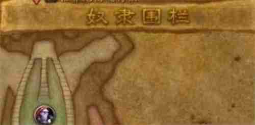 魔兽世界失踪的伙伴任务怎么做-失踪的伙伴任务完成攻略