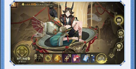 阴阳师心契值怎么提升图二
