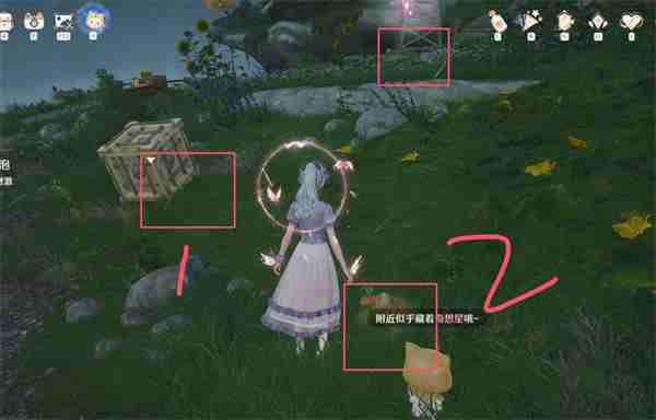 无限暖暖蚯蚓洞奇想星怎么获得-蚯蚓洞奇想星获取方法