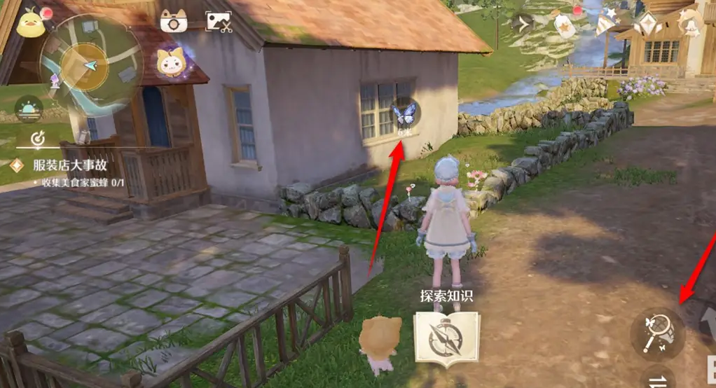 无限暖暖珠链蝶怎么捕捉-无限暖暖珠链蝶捕捉方法