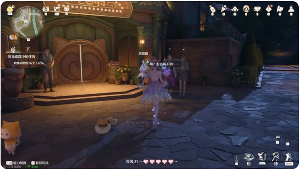无限暖暖观察之旅雕像的愿望怎么完成-无限暖暖观察之旅雕像的愿望见闻任务攻略