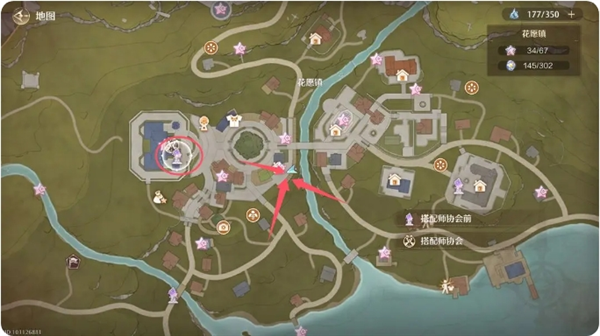无限暖暖观察之旅雕像的愿望怎么完成-无限暖暖观察之旅雕像的愿望见闻任务攻略