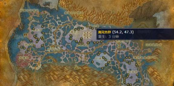 魔兽世界粗斑魔尾鱼在哪钓-粗斑魔尾鱼钓点位置