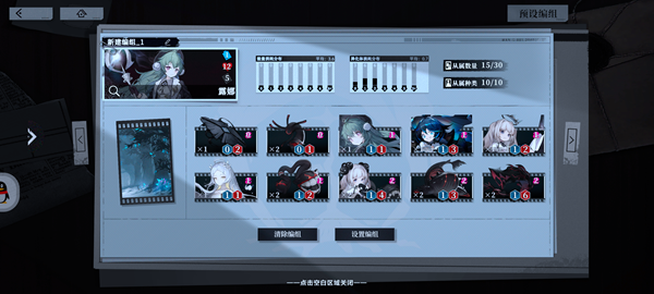 异色边缘露娜养成流卡组怎么搭配-露娜养成流卡组搭配攻略