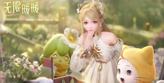 无限暖暖珠链蝶怎么捕捉-珠链蝶捕捉方法