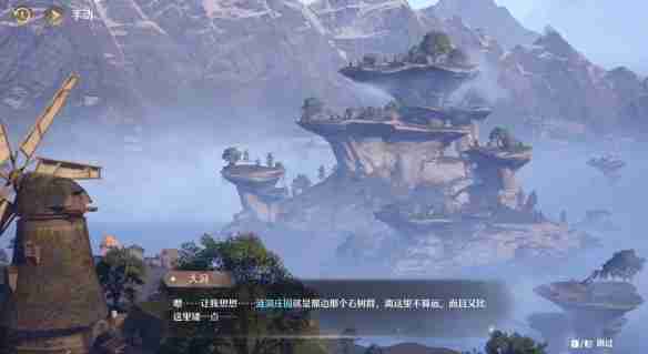 无限暖暖涟漪之窖位置在哪-涟漪之窖位置介绍