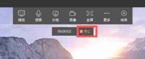 向日葵远程怎么语音通话_向日葵远程语音通话的方法