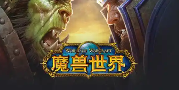 魔兽世界怀旧服梦境之尘怎么获得-怀旧服梦境之尘获取方法介绍