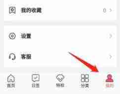 图怪兽怎么分享设计?_图怪兽分享设计教程