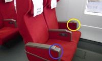 高铁座位怎么调_高铁怎么调整座位