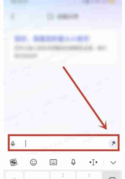 讯飞星火怎么AI绘画？_讯飞星火AI绘画的操作流程