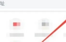 Google浏览器怎么登录账号_Google浏览器登录账号的方法