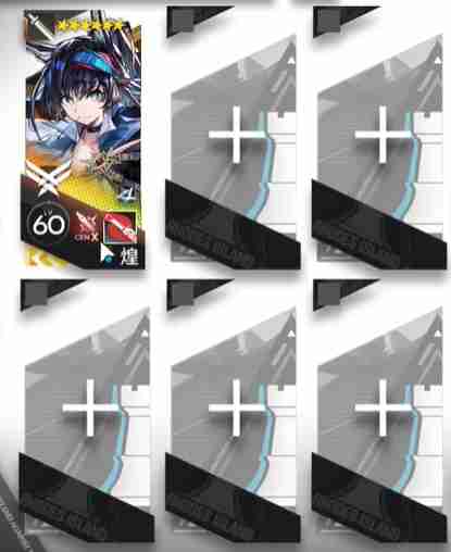 明日方舟出苍白海EP-1摆完挂机怎么玩通关_明日方舟出苍白海EP-1摆完挂机通关攻略