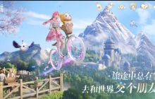 无限暖暖暖暖生日礼物怎么领取-无限暖暖暖暖生日礼物领取方法