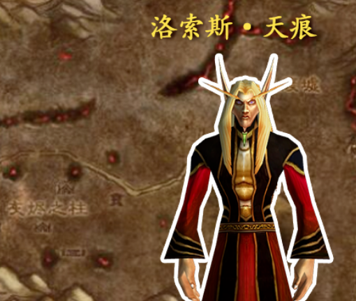 魔兽世界纪念服熔火之心怎么进-熔火之心进入方法